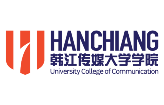 Han Chiang University College of Communication